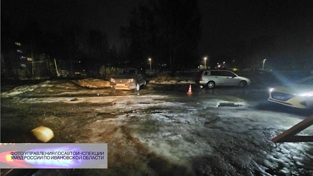 В Ивановской области от наездов машин пострадали два пешехода 
